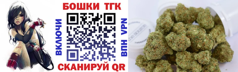 Купить СК  Мефедрон  ГАШИШ  COCAIN  Палласовка