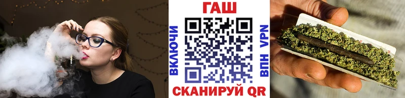 Купить  Палласовка  Гашиш Ice-O-Lator 