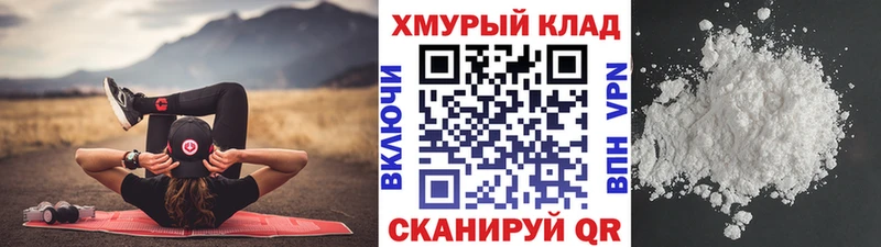 Купить закладки  Палласовка  Героин афганец 