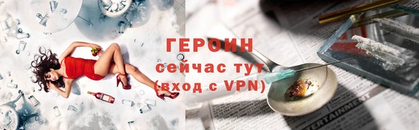 ALPHA PVP Елизово