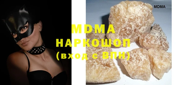 ALPHA PVP Елизово