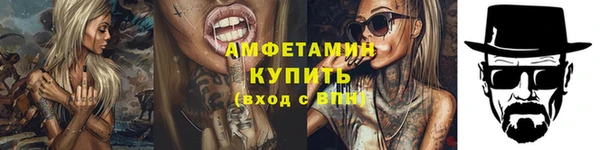 скорость mdpv Елабуга