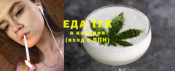 ALPHA PVP Елизово