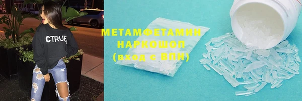 скорость mdpv Елабуга