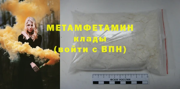 скорость mdpv Елабуга