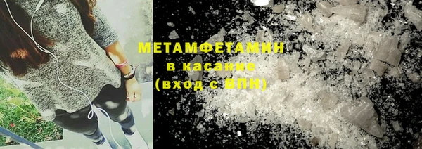 скорость mdpv Елабуга