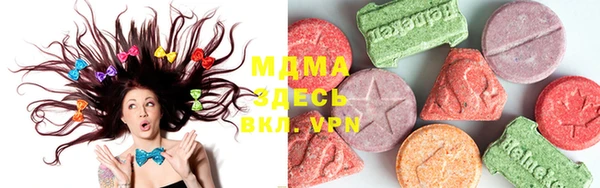 скорость mdpv Елабуга